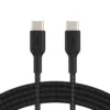 Cable USB Tipo C a Tipo C Trenzado 2m 3A Alta Resistencia y Carga Rápida